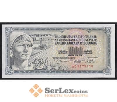 Югославия банкнота 1000 динар 1978 Р92 UNC арт. 41028
