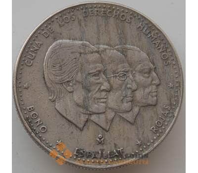 Монета Доминиканская республика 1/2 песо 1983-1987 КМ62 VF+ арт. 12414