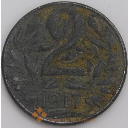 Австрия монета 2 геллера 1917 КМ2824 ХF арт. 46111
