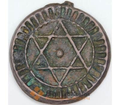 Марокко 4 фалуша 1873 С166.1 XF арт. 57274