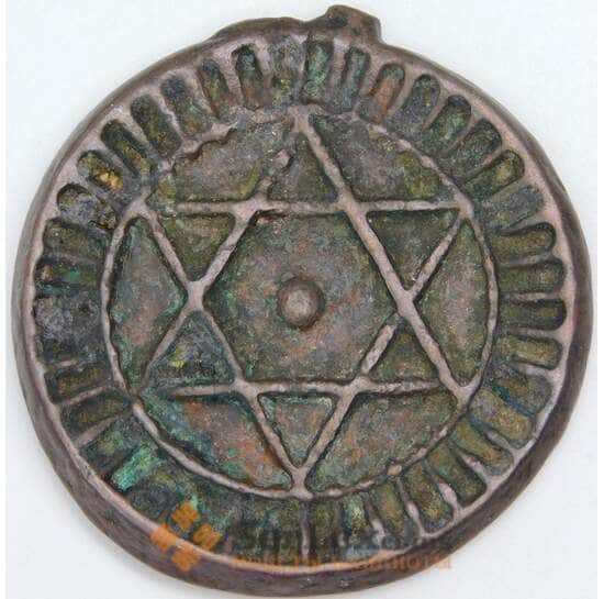 Марокко 4 фалуша 1873 С166.1 XF арт. 57274