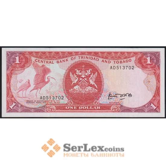 Тринидад и Тобаго банкнота 1 доллар 1985 Р36а UNC арт. 48166