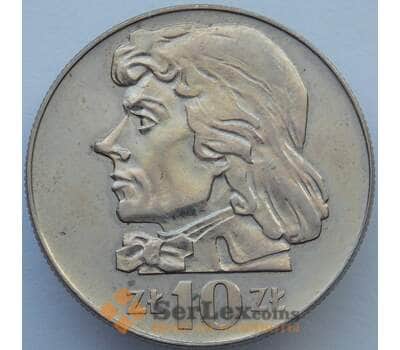 Монета Польша 10 злотых 1970 Y50а BU (J05.19) арт. 16301