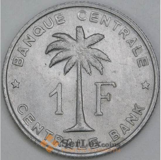 Бельгийское Конго - Руанда-Урунди 1 франк 1960 КМ4 aUNC арт. 55275