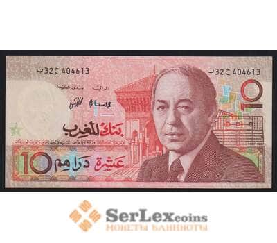 Марокко 10 дирхам 1987 Р60b UNC арт. 53188