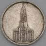 Германия 5 марок (рейхсмарок) 1935 А КМ83 VF  арт. 21910