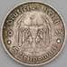 Монета Германия 5 марок (рейхсмарок) 1935 А КМ83 VF  арт. 21910