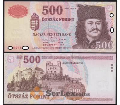 Венгрия банкнота 500 форинтов 1998 Р179 UNC арт. 48395