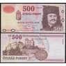 Венгрия банкнота 500 форинтов 1998 Р179 UNC арт. 48395