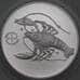 Монета Россия 3 рубля 2004 Proof Рак арт. 29743