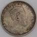 Эфиопия монета 1 герш 1903 КМ12 XF- арт. 45878