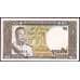Банкнота Лаос 20 кип 1963 Р11 UNC арт. 23077