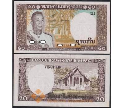 Банкнота Лаос 20 кип 1963 Р11 UNC арт. 23077