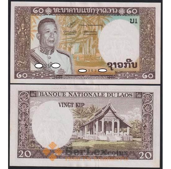 Лаос банкнота 20 кип 1963 Р11 UNC арт. 23077