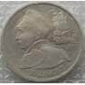 Россия 1 рубль 1992 Нахимов Proof запайка арт. 15376