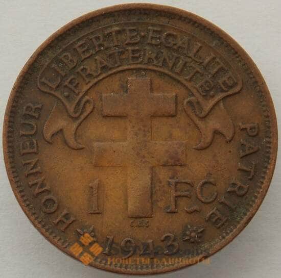 Мадагаскар 1 франк 1943 КМ3 XF- (J05.19) арт. 15642