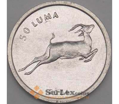 Монета Нагорный Карабах 50 лум 2004 КМ7 UNC  арт. 18809