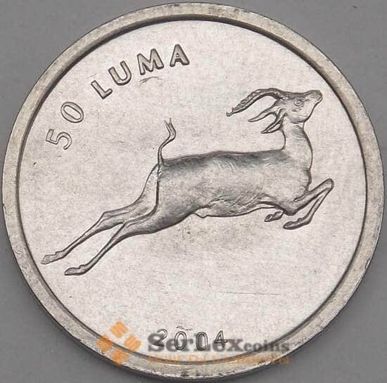 Нагорный Карабах монета 50 лум 2004 КМ7 UNC Антилопа арт. 18809