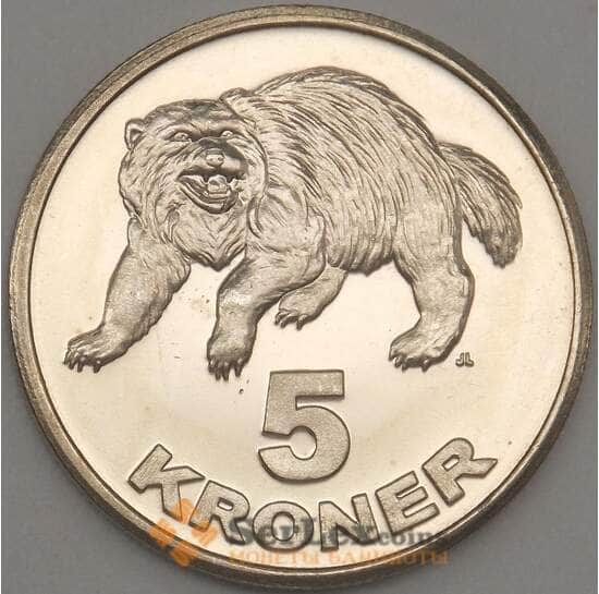 Гренландия 5 крон 2010 UNC (n17.19) арт. 21118