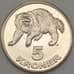 Монета Гренландия 5 крон 2010 UNC (n17.19) арт. 21118