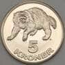 Гренландия 5 крон 2010 UNC (n17.19) арт. 21118