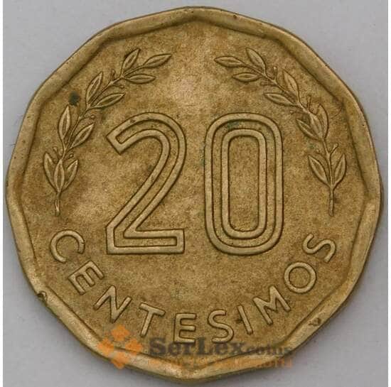 Уругвай 20 сентесемо 1981 КМ67  арт. 29328