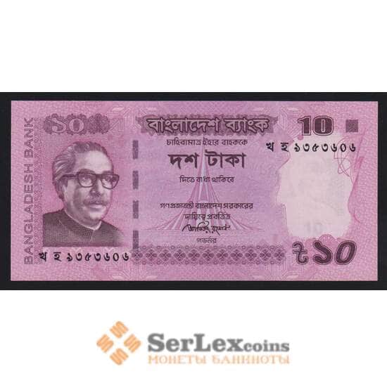 Бангладеш 10 така 2014 Р54с UNC арт. 54361