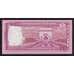 Бангладеш 10 така 2014 Р54с UNC арт. 54361