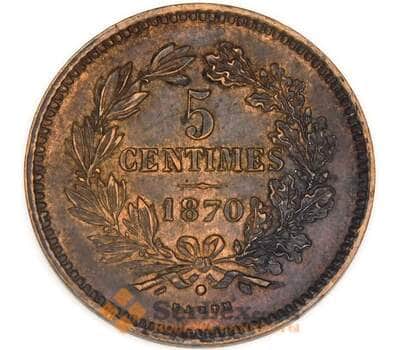 Люксембург монета 5 сантимов 1870 КМ22 aUNC арт. 42782