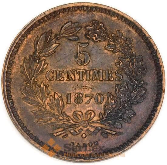 Люксембург 5 сантимов 1870 КМ22 aUNC арт. 42782