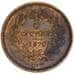Люксембург монета 5 сантимов 1870 КМ22 aUNC арт. 42782