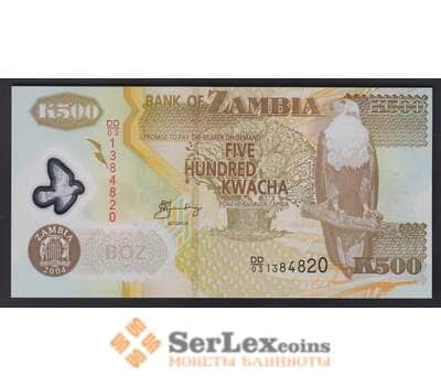 Замбия 500 квача 2004 Р43 UNC арт. 39499