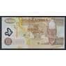 Замбия 500 квача 2004 Р43 UNC арт. 39499