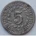 Германия Нотгельд 5 пфеннигов 1920 Железо Дибург (J05.19) арт. 16007