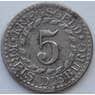 Германия Нотгельд 5 пфеннигов 1920 Железо Дибург (J05.19) арт. 16007