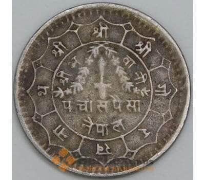 Непал 50 пайс 1980 КМ821 VF арт. 56309