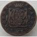 Монета Россия 1 копейка 1779 VF Сибирь арт. 13938