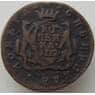 Россия 1 копейка 1779 VF Сибирь арт. 13938