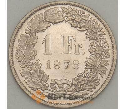 Монета Швейцария 1 франк 1978 КМ24а AU (J05.19) арт. 17821
