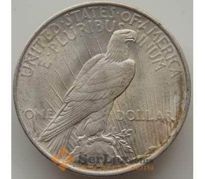 Монета США 1 доллар 1923 KM150 AU арт. 12288
