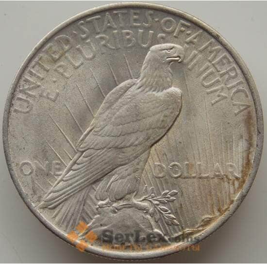 США 1 доллар 1923 KM150 AU арт. 12288