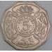 Танзания 5 шиллингов 1972 КМ6 VF арт. 55123