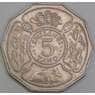 Танзания 5 шиллингов 1972 КМ6 VF арт. 55123