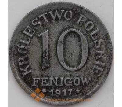 Монета Польша 10 пфеннигов 1917 Y6 оккупация арт. 29257