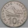 Новая Каледония 10 франков 1970 КМ5 XF Корабль арт. 38542