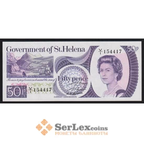 Остров Святое Елены 50 пенсов ND 1979 Р5 UNC арт. 53826