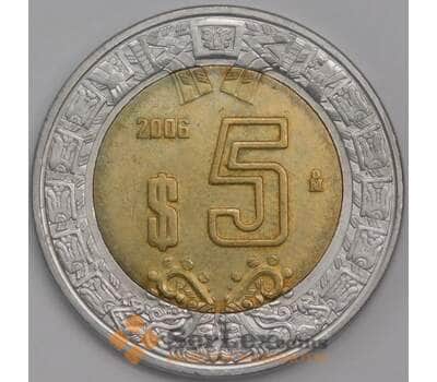 Мексика монета 5 песо 2006 КМ605 aUNC арт. 41879