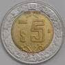 Мексика монета 5 песо 2006 КМ605 aUNC арт. 41879