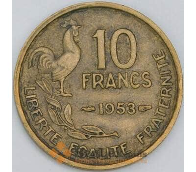 Франция 10 франков 1953 КМ915.1 VF арт. 57011