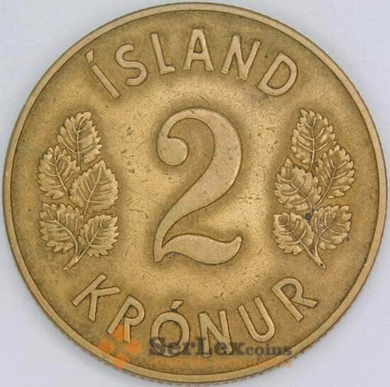 Исландия 2 кроны 1946 КМ13 XF арт. 56615
